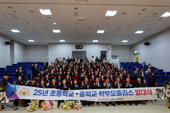 39fc25e6-3904-4a07-9dd7-f58bb71d4c08.JPG
