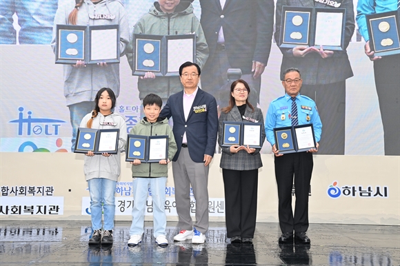 d5eb5188-33a8-4dae-ab36-d34d29a20ad3.jpg
