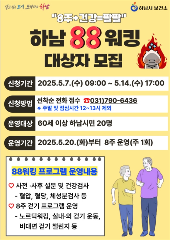 9d27a030-f980-439d-af4e-15c0c2791f69.png