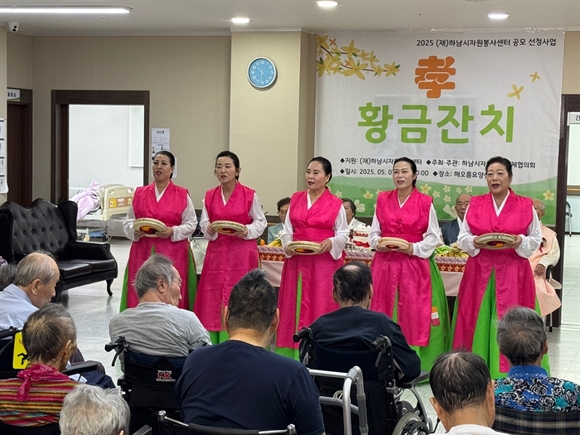 f034a0a0-de08-4525-ab3e-bcd3d600fdc9.jpg
