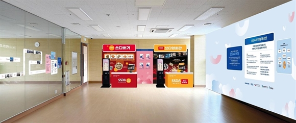 1411bf18-c908-4c7b-833d-65532a493e20.jpg