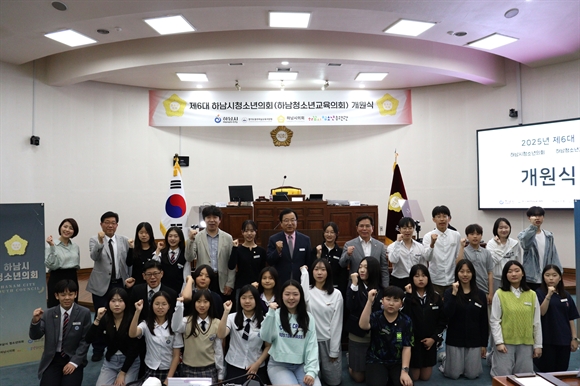 1fe5b339-f956-49f7-be13-70c1e1597b55.jpg