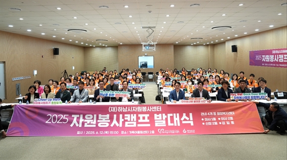 d29ba429-44e3-4dde-8cae-396ed7020c12.jpg