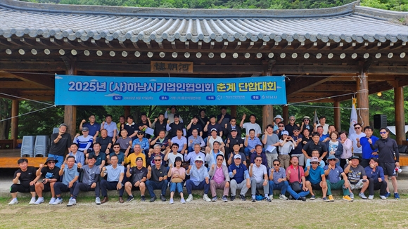67eae820-1188-4219-a68e-28eac18db4a5.jpg