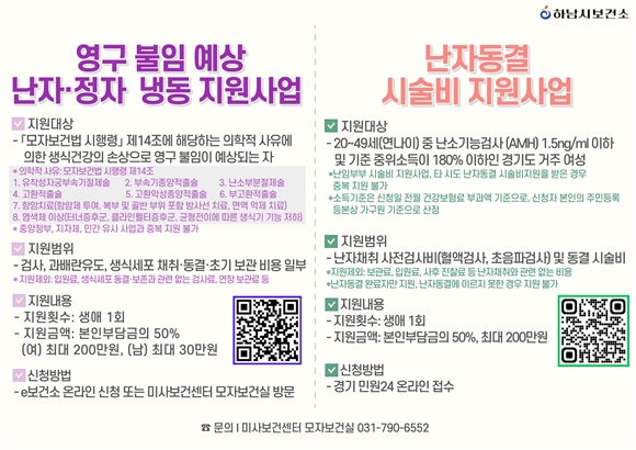 eaea664d-a628-4a61-905a-b6f9239f6314.jpg