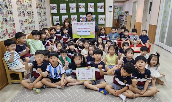 c937e7a1-d58c-4d8a-bf85-a889eedd0bd0.jpg