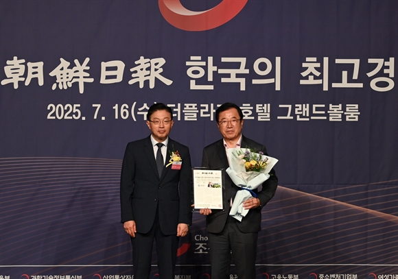 fa2fd0fc-116d-404e-b996-226928d2ee44.jpg