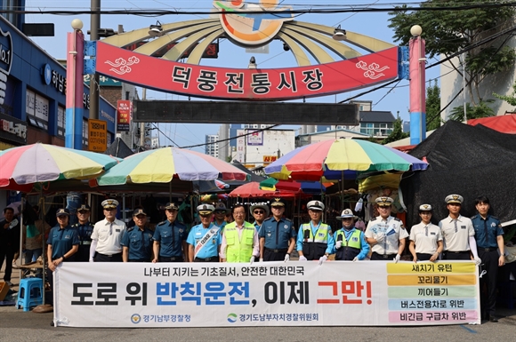 6a443efa-5a7e-4884-82dc-a82057df22ec.jpg