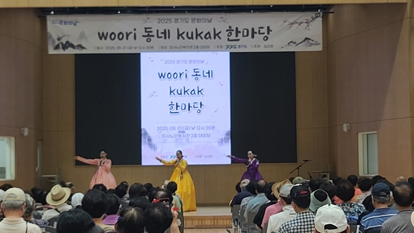 3db5f98a-fa32-4d1c-a7a0-fad23611680d.jpg