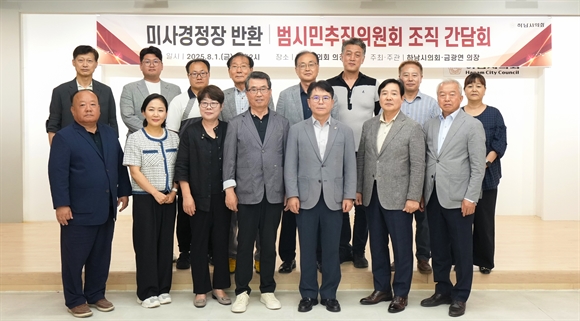 fe5d34c4-80f8-400f-b144-7245bc3fb911.jpg