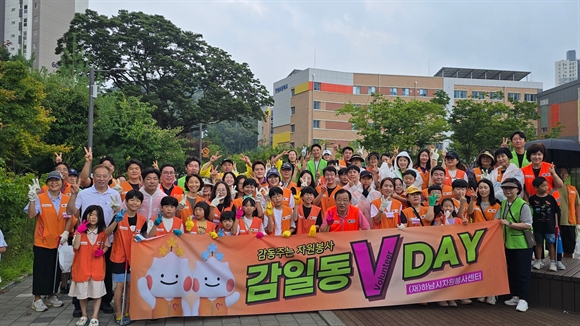 8cd34a6d-151d-4163-8bb7-9146b64f19ee.jpg